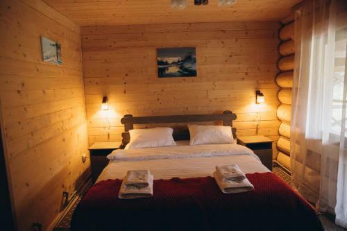 Hostal Konopka Guest House