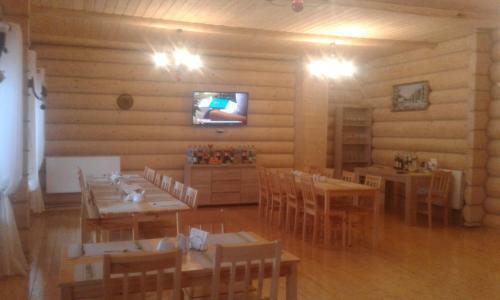 Hostal Konopka Guest House