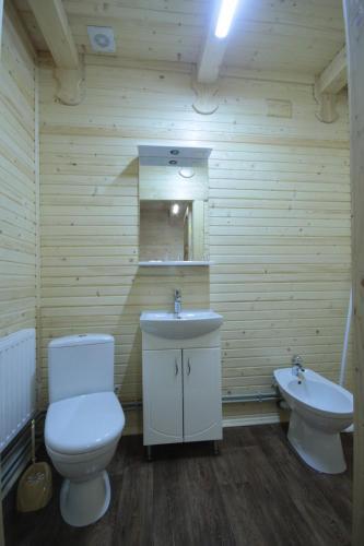 Family Hotel Cascad