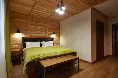 Hotel Ganz & Spa