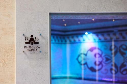 Hotel Ganz & Spa