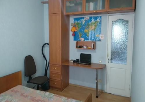 Apartamento Holiday