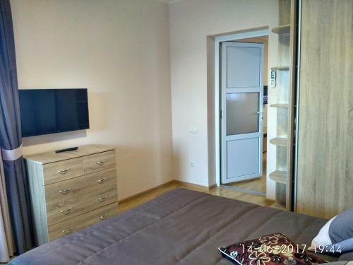 Posada Inn Chernomorskii