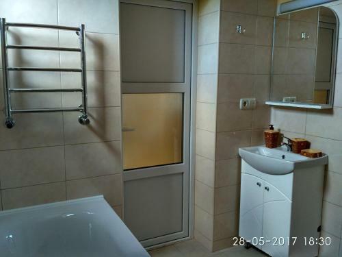 Posada Inn Chernomorskii