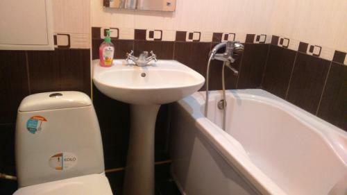 Apartamento Modern Studio On Naberezhnaia 133