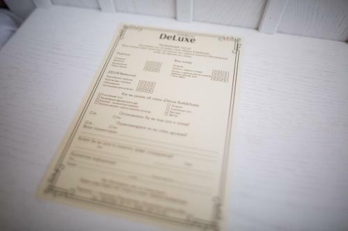 Boutique Hotel Deluxe