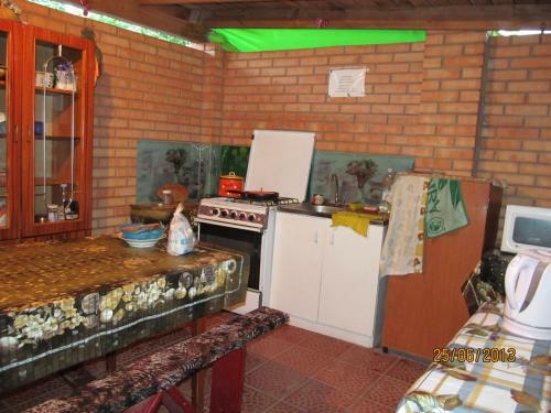 Hostal Cottage U Evgenii