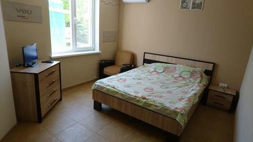 Hostal Guest House Dacha