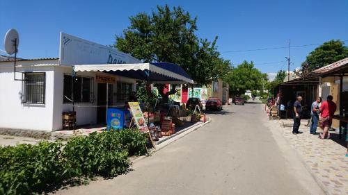 Hostal Guest House Dacha