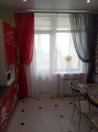 Apartamento Green Island