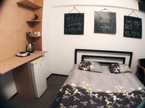 Hotel Andreevsky Guest House