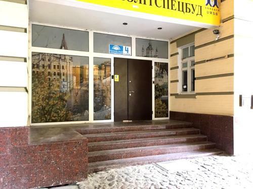 Hotel Andreevsky Guest House