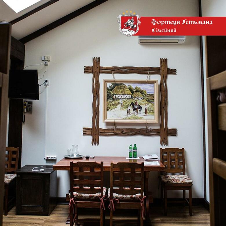 Kiev Hotel Fortetsya Hetmana