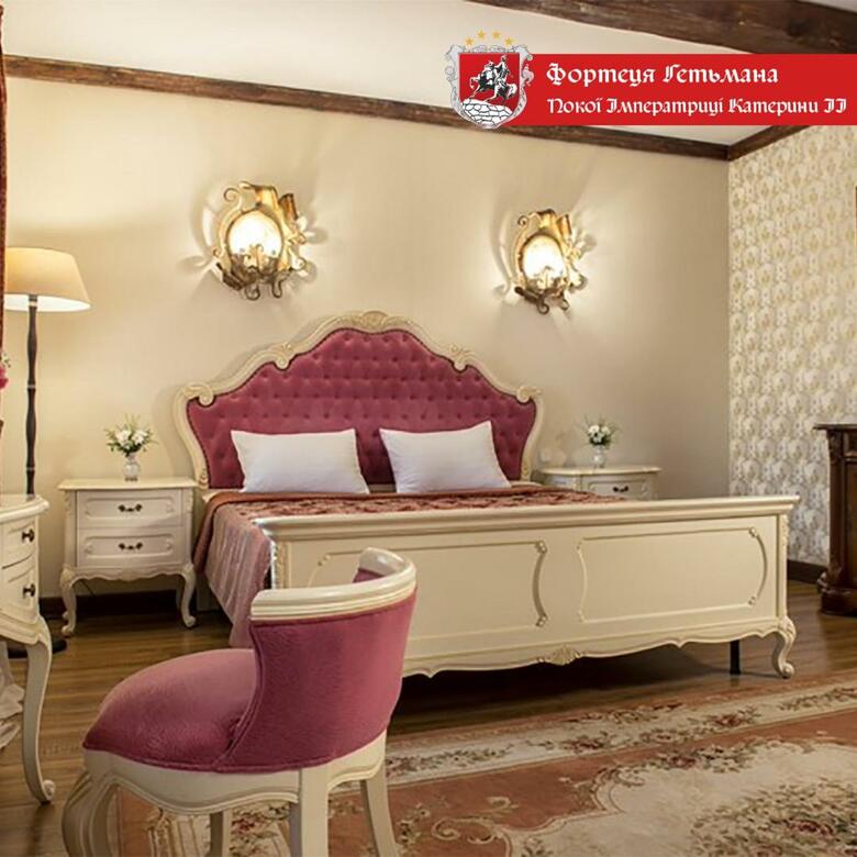 Kiev Hotel Fortetsya Hetmana