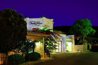 Torbahan Hotel Bodrum