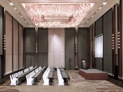 Hotel The Okura Prestige Bangkok