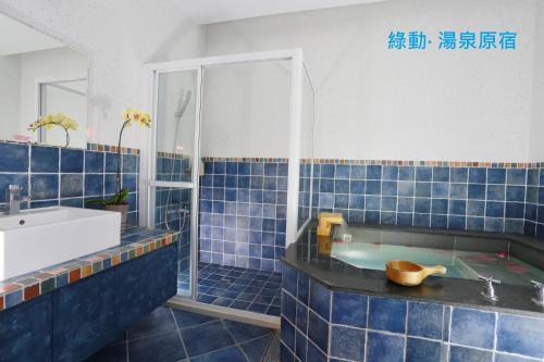 Green Life Spa Hot Spring Hotel