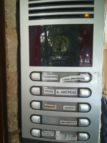 Apartamento Functional Studio In Sepolia Athens