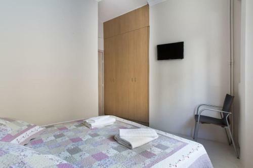 Apartamento Athenstay