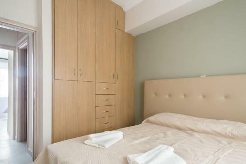 Apartamento Athenstay