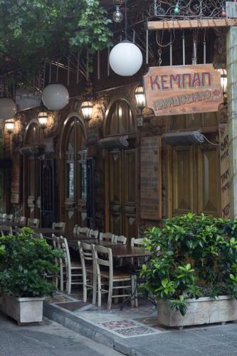 Acropolis Hostel