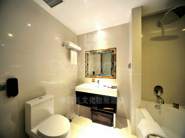 Kingtown Riverside Hotel Plaza Shanghai