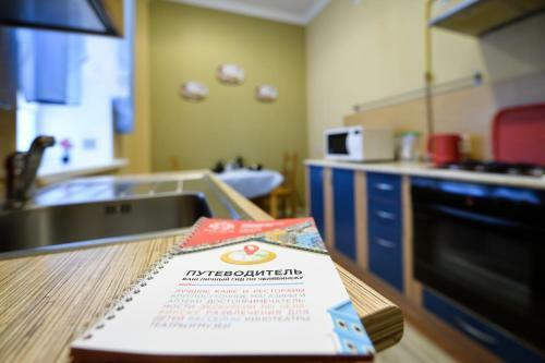 Apartamento Five Stars Beautiful Life