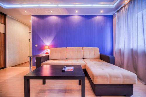 Apartamento Five Stars Svobody