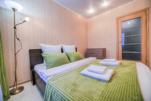 Apartamento Five Stars Svobody