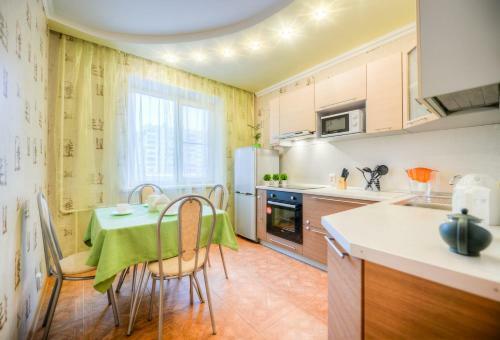 Apartamento Five Stars Ledovay Arena Traktor