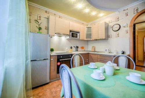 Apartamento Five Stars Ledovay Arena Traktor