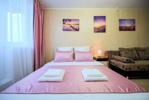 Apartamento Five Stars Pink