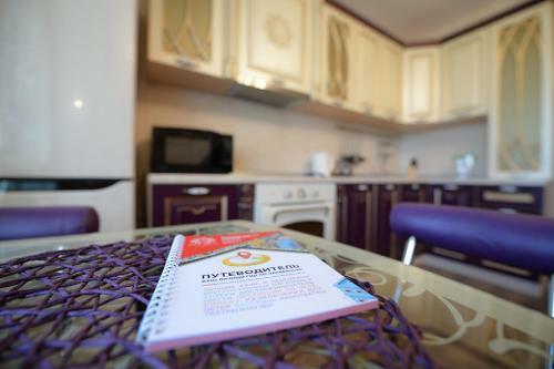 Apartamento Five Stars Vintage