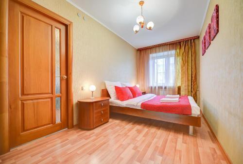 Apartamento Five Stars University