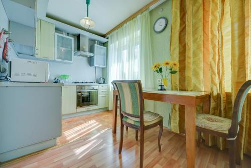 Apartamento Five Stars University