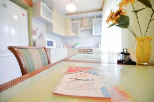 Apartamento Five Stars University