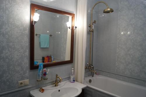 Apartment On Oboronnaya 29