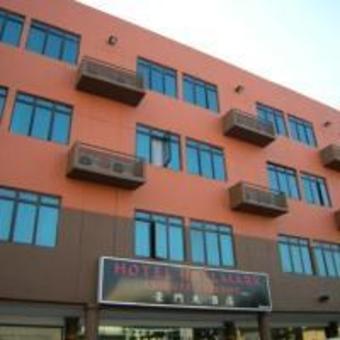 Hallmark Hotel