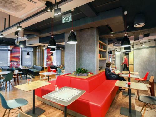 Hotel Ibis Moscow Domodedovo Airport