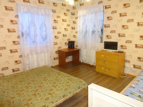 Hostal Guest House In Motyakino 50