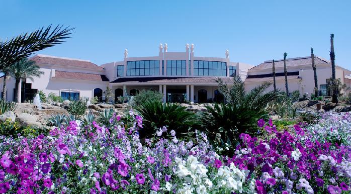 Hotel Radisson Blu Resort Sharm El Sheikh
