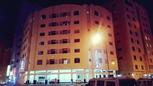 Apartamento Naseem Plaza