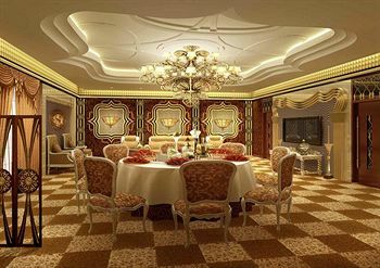Hotel Shahai International