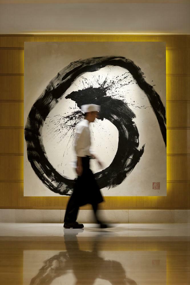 Hotel Marriott Shanghai City Centre