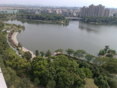 Hotel Crowne Plaza Xia Yang Lake
