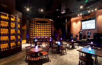 Hotel Crowne Plaza Shanghai Harbour City