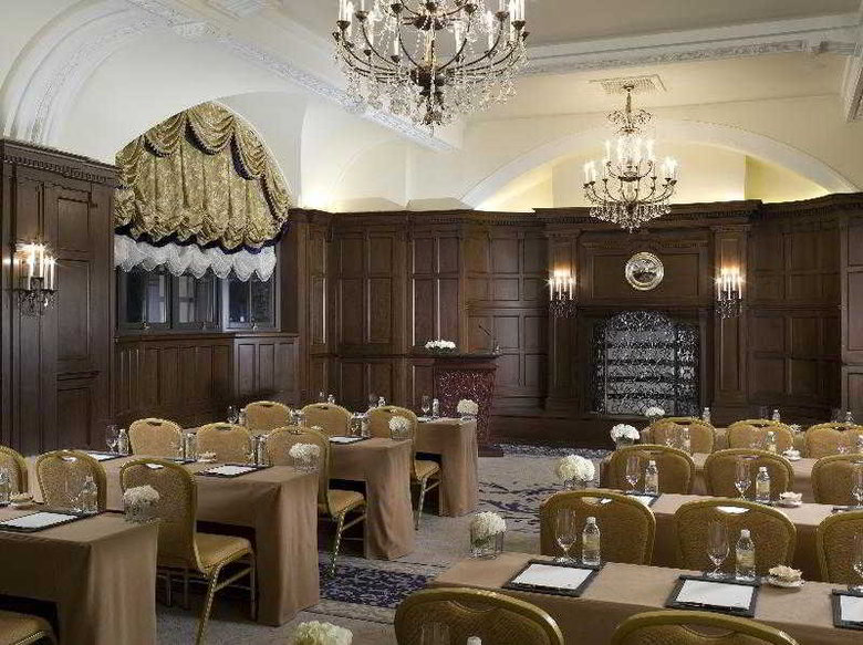 Hotel Waldorf Astoria Shanghai On The Bund