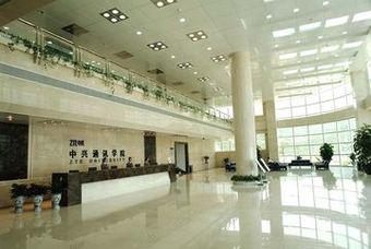 Zte Hotel Dameisha