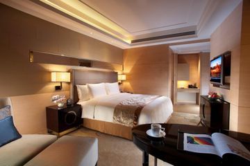 Hotel Crowne Plaza Xi'an