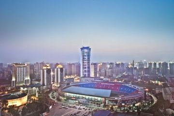 Hotel Crowne Plaza Xi'an